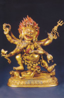 China - Copper Mahakala State, Tibetan Buddhist Relic At Yonghe Lamasery, Beijing - Tíbet