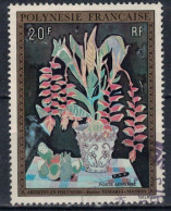 POLYNESIE FRANCAISE             N°  YVERT  PA 84  ( 5 )    OBLITERE    ( OB 11/ 31 ) - Used Stamps