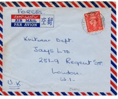 68097 - Grossbritannien - 1952 - 2.5d KGVI EF A LpFpBf FIELD POST OFFICE 164 (=Zypern) -> London, Etw Fleckig - Brieven En Documenten