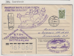 Russia Dog Sled Expedition Swerdlovsk Ca 6.7.1984 (SU176A) - Expediciones árticas