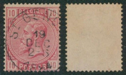 émission 1883 - N°38 Obl Simple Cercle "St-Genois" - 1883 Léopold II