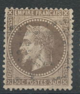 Lot N°77148  Variété/n°30, Oblitéré GC, Filet OUEST , NORD Et SUD - 1863-1870 Napoléon III Lauré