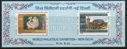 India 1987 India '89 Philatelic Exhibition I MS, MNH, Slight Crease At Left, SG 1250 (D) - Ungebraucht