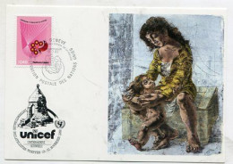 MC 145204 UNO GENEVE - 1982 - UNICEF Unterägeri 1982 - Maximumkaarten