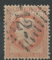 Lot N°77156  N°31, Oblitéré GC -12- Agen, Lot-et-Garonne (45) - 1863-1870 Napoléon III Lauré