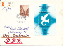 Bulgaria Registered Cover Sent To Germany DDR 25-6-1986 Topic Stamp And A Souvenir Sheet - Lettres & Documents