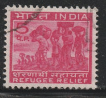 INDE 586  // YVERT 335  // 1971 - Covers & Documents