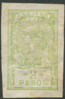 709109 HINGED ARGENTINA 1890 LEY DE SELLOS - Nuevos