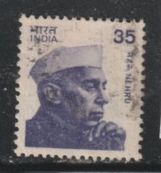 INDE 597  // YVERT  625  // 1980 - Used Stamps