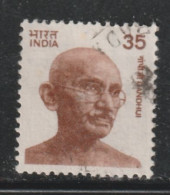 INDE 598 // YVERT 626 //  1980 - Used Stamps