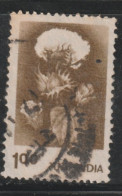 INDE 599 // YVERT 628 //  1980 - Used Stamps