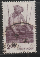 INDE 600 // YVERT 630 //  1980 - Used Stamps