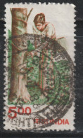 INDE 601 // YVERT 631 //  1980 - Used Stamps