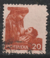 INDE 603 // YVERT 662 //  1981 - Used Stamps