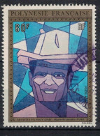 POLYNESIE FRANCAISE             N°  YVERT  PA 86  ( 5 )    OBLITERE    ( OB 11/ 31 ) - Used Stamps