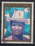 POLYNESIE FRANCAISE             N°  YVERT  PA 86  ( 6 )    OBLITERE    ( OB 11/ 31 ) - Used Stamps