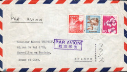 JAPON AFFRANCHISSEMENT COMPOSE SUR LETTRE POUR LA FRANCE 1961 - Gebruikt