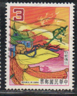 CHINA REPUBLIC CINA TAIWAN FORMOSA 1983 SCENES FROM LADY WHITE SNAKE FAIRYTALE 3$ USED USATO OBLITE - Usados