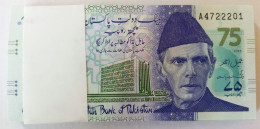 Pakistan 75 Rupees 2023 Commemorative PNEW UNC - Pakistan