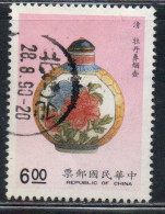 CHINA REPUBLIC CINA TAIWAN FORMOSA 1990 SNUFF BOTTLES PEONY MOTIF 6$ USED USATO OBLITERE' - Usati