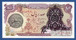 IRAN - P.118b – 100 Rials ND 1979 UNC, Serial See Photos - Iran