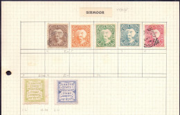 INDIA - SIRMOOR  -   No. 1, 2,3,4,5,6,7  - 1879/98 - Sirmur