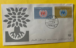 19887 -  World Refugee Year Année Mondiale Du Réfugié Jordanie Amman  07.04.1960 - Flüchtlinge