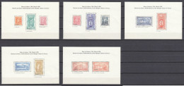 Greece 1896 Mi 96-107 MNH Special Edition FASCIMILE - Sommer 1896: Athen