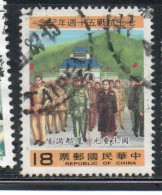 CHINA REPUBLIC CINA TAIWAN FORMOSA 1987 SINO-JAPANESE WAR 50th ANNIVERSARY PARADE 18$ USED USATO OBLITE - Used Stamps