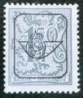 België - Belgique - C12/42 - 1982 - (°)used - Michel 1949V - Cijfer Op Leeuw - Typos 1967-85 (Löwe Und Banderole)