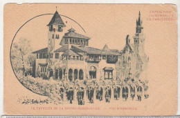 World Exhibition Paris (1900) Expo Uncirculated Postcard -  Bosnia And Herzegovina Pavilion - Ausstellungen