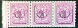 België - Belgique - C12/42 - 1979 - MNH - Michel 893V - Cijfer Op Leeuw - Typos 1951-80 (Chiffre Sur Lion)