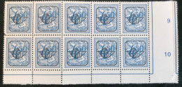 België - Belgique - C12/43 - 1977 - MNH - Michel 1797V - Cijfer Op Leeuw - Typos 1951-80 (Chiffre Sur Lion)