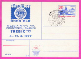 295878 / Czechoslovakia 1977 - 30 H. (35h) ( Praha ) Intern. Philatelic Exhibition Třebíč '77 ČSSR - BLR Stationery PSC - Postcards
