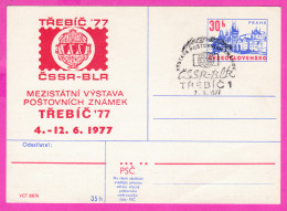 295879 / Czechoslovakia 1977 - 30 H. (35h) ( Praha ) Intern. Philatelic Exhibition Třebíč '77 ČSSR - BLR Stationery PSC - Postkaarten
