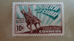 1948 MNH A43 - Nuevos