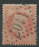 Lot N°77161  Variété/n°31, Oblitéré GC 1107 Condom, Gers (31), Filet OUEST - 1863-1870 Napoléon III Lauré