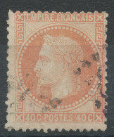 Lot N°77163  N°31, Oblitéré GC - 1863-1870 Napoléon III Lauré