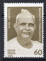 India 1989  Manathu Padmanabhan Commemoration, MNH, SG 1344 (D) - Ungebraucht
