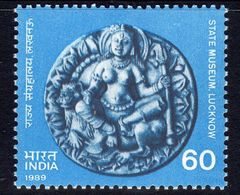 India 1989 125th Anniversary Of Lucknow Museum, MNH, SG 1356 (D) - Ungebraucht