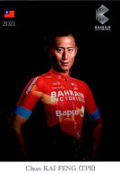 Carte Cyclisme Cycling Ciclismo サイクリング Format Cpm Equipe Cyclisme Bahrain Victorious 2021 Feng Chun-Kai Taïwan Dos Blanc - Ciclismo