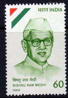 India 1989 Bishnu Ram Medhi Birth Centenary, MNH, SG 1369 (D) - Ungebraucht