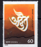 India 1989 Sankaracharya Commemoration, MNH, SG 1371 (D) - Ungebraucht