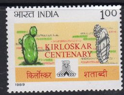 India 1989 Kirloskar Brothers Centenary, MNH, SG 1374 (D) - Ungebraucht