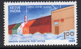 India 1989 Post Office Dakshin Gangotri Research Station, Antarctica, MNH, SG 1376 (D) - Ungebraucht