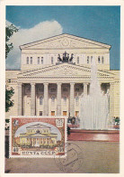 MOSCOW BOLSHOI THEATRE, CM, MAXICARD, CARTES MAXIMUM, 1960, RUSSIA - Maximumkaarten