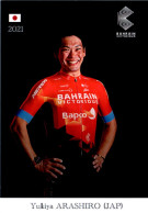 Carte Cyclisme Cycling Ciclismo サイクリング Format Cpm Equipe Cyclisme Bahrain Victorious 2021 Yukiya Arashiro Japon Sup.Etat - Radsport