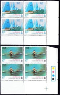 INDIA 1982 MNH 2v, Corner Blk Rt Lo, Sports, IX Asian Games, Rowing, Yatching - Rowing