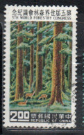 CHINA REPUBLIC CINA TAIWAN FORMOSA 1960 WORLD FORESTRY CONGRESS PROTECTION OF FOREST 2$ USED USATO OBLITE - Oblitérés