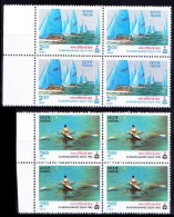 INDIA 1982 MNH 2v In Blk, Sports, IX Asian Games, Rowing, Yachting - Aviron